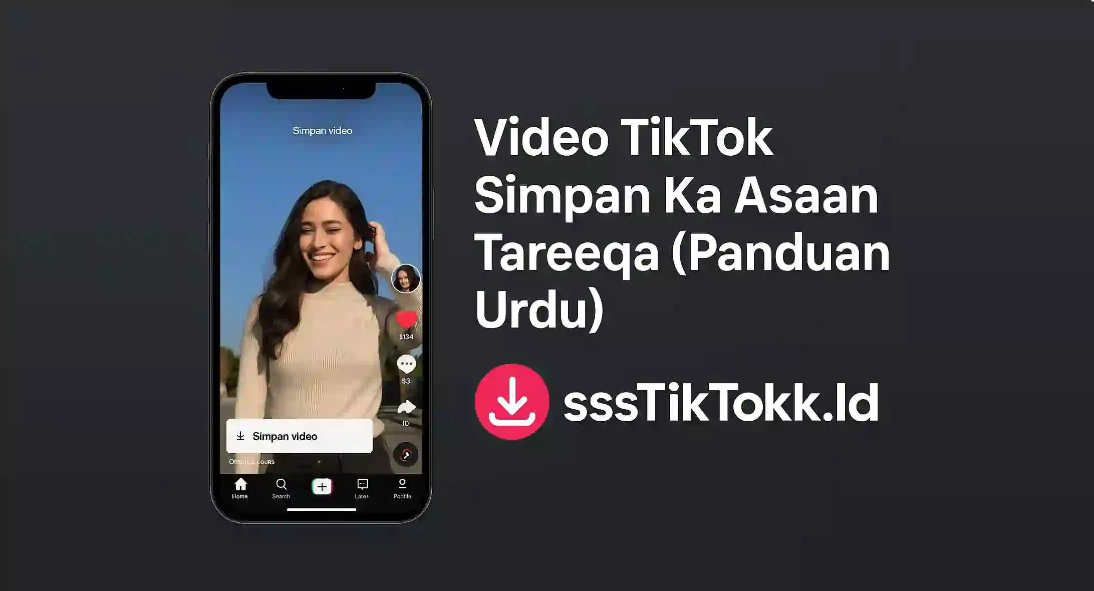 Video TikTok Simpan Ka Asaan Tareeqa (Panduan Urdu)